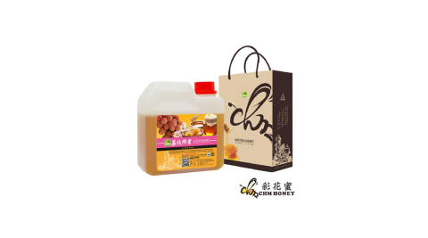 《彩花蜜》台灣嚴選-荔枝蜂蜜 (LITCHI HONEY) 1200g