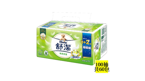 【舒潔】棉柔舒適抽取式衛生紙100抽X(8+2)包X6串/箱