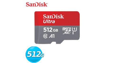 SanDisk Ultra microSDXC UHS-I (A1) 512GB記憶卡