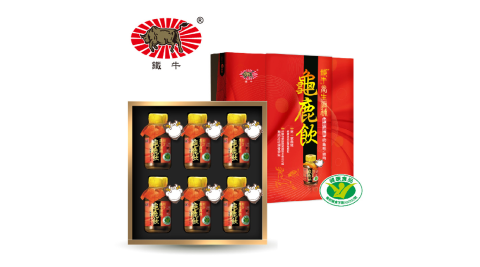 預購《鐵牛》養生滋補龜鹿飲禮盒(6瓶)(1瓶50ml)