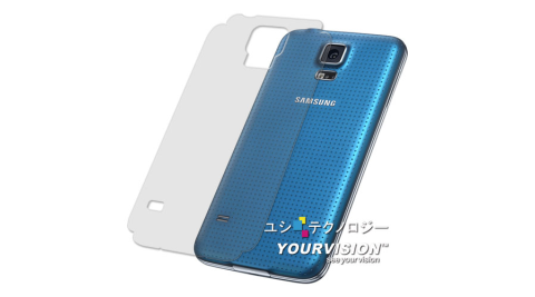 Samsung GALAXY S5 i9600 抗污防指紋超顯影機身背膜(2入)