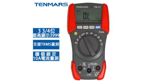TENMARS泰瑪斯 TRMS 3 3/4萬用三用電錶 TM-87