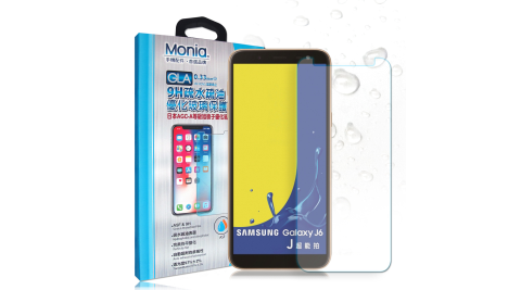 MONIA 三星 Samsung Galaxy J6 日本頂級疏水疏油9H鋼化玻璃膜 玻璃保護貼(非滿版)