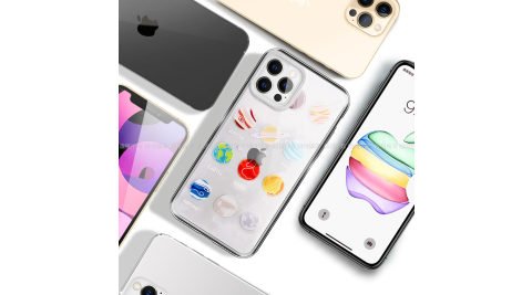 MOOTUN for iPhone 12 Pro Max 6.7 防護晶透保護殼- 星球
