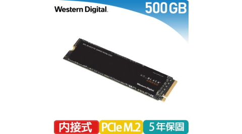 WD 威騰 黑標 SN850 500GB M.2 2280 PCIe SSD固態硬碟