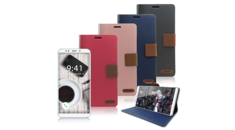 Xmart for 紅米5 時尚浪漫風支架皮套