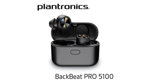 backbeat pro 5100