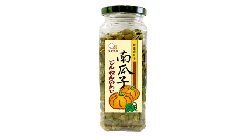 【味覺生機】特A南瓜子罐12罐(270g/罐)