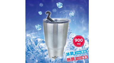 AKWATEK 內膽304不鏽鋼保溫保冷冰霸杯900ml AK-02049