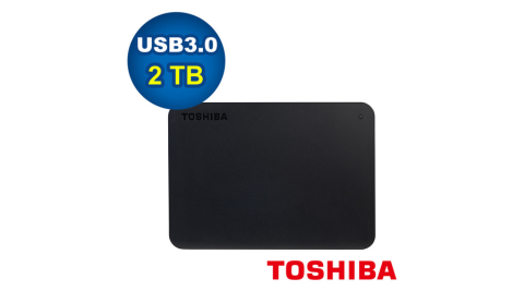 Toshiba Canvio Basics 黑靚潮III 2TB 2.5吋行動硬碟