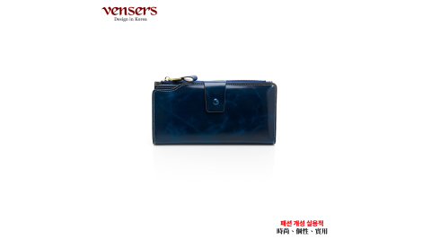 【vensers】小牛皮潮流個性皮夾(TC330202寶藍長夾)