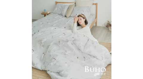 BUHO《喵星踩踩》單人床包+雙人薄被套三件組