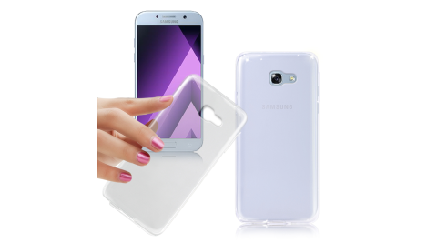 XM Samsung Galaxy A5 2017版 薄型清柔隱形保護套