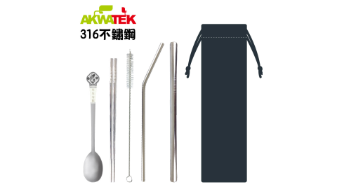AKWATEK 超值6件組 316不鏽鋼吸管餐具組 AK-03-316