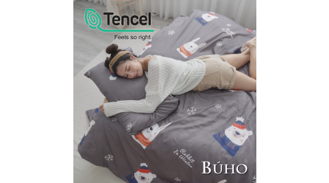 BUHO《樂芙雪境》舒涼TENCEL天絲雙人三件式床包枕套組