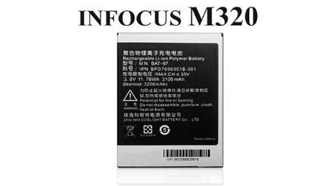 富可視 Infocus M320 / M320u / M320e / M330 / TWM Amazing A8 手機專用 防爆鋰電池