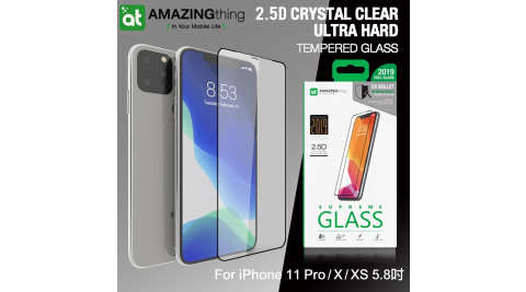 AT iPhone 11 Pro / X / XS 5.8吋 共用款 2.5D水晶全覆蓋 子彈系列9H鋼化玻璃膜(黑)