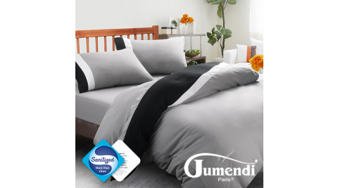 原售1180↘【Jumendi-水鑽之星.灰】台灣製防蹣抗菌被套床包組-雙人