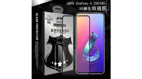 VXTRA 全膠貼合 華碩 ASUS ZenFone 6 ZS630KL 滿版疏水疏油9H鋼化頂級玻璃膜(黑)