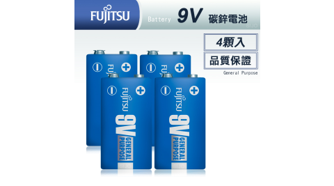 FUJITSU 日本富士通 藍版能量9V碳鋅電池(4顆入) 6F22 F-GP