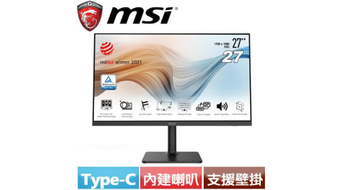 MSI Modern MD271P  27型寬視角螢幕