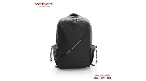 【vensers】多功能時尚後背包(S700702灰色)