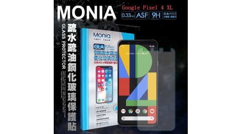 MONIA Google Pixel 4 XL 日本頂級疏水疏油9H鋼化玻璃膜 玻璃保護貼(非滿版)