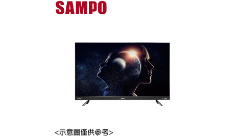 【SAMPO聲寶】55吋 4K 液晶顯示器 EM-55QA210