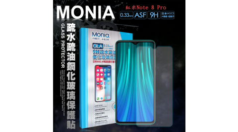 MONIA 紅米Redmi Note 8 Pro 日本頂級疏水疏油9H鋼化玻璃膜 玻璃保護貼(非滿版)
