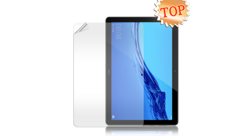 華為 Huawei MediaPad T5 10.1吋 高透光亮面耐磨保護貼 平板保護膜