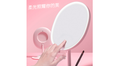 inMirror 輕智能 1:1臉型化妝鏡 LED化妝鏡 柔光補妝鏡