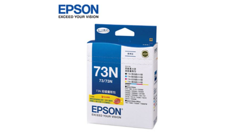 EPSON T073N系列墨水匣量販包