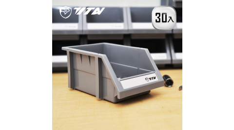 【TITAN泰坦】TH-1627 PRO職人系列組立零件盒-30入 (耐衝擊盒/整理盒/分類盒)