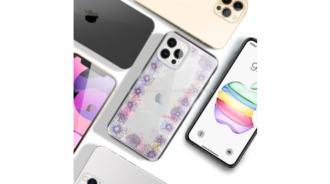 MOOTUN for iPhone 12 Pro Max 6.7 防護晶透保護殼- 點點花園