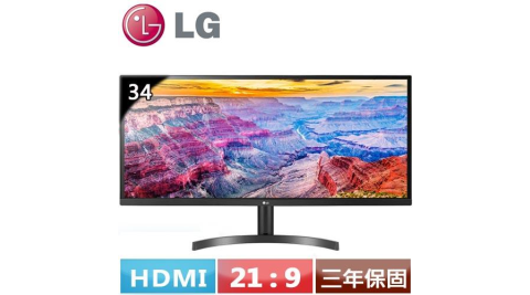 LG 34型 21:9 UltraWide HDR10 多工電競螢幕 34WL500-B