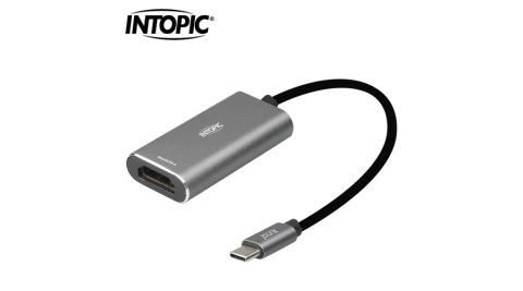 【INTOPIC 廣鼎】Type-C 轉 HDMI 轉接器 (CB-CTH-01)
