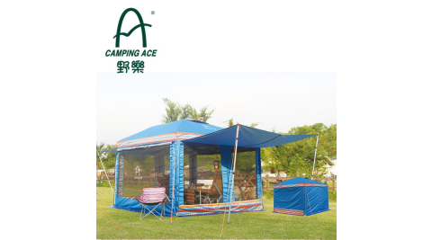 【Camping Ace 野樂】27秒排風遮陽排風帳+四片圍布 快速帳 客廳帳 炊事帳 帳篷 露營 戶外