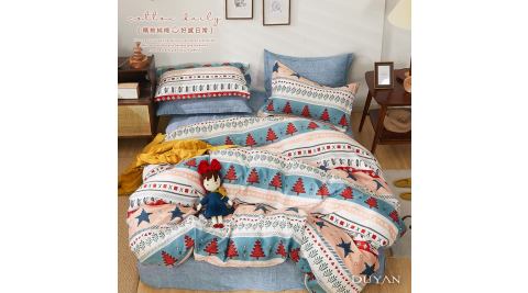 《DUYAN 竹漾》台灣製100%精梳純棉單人三件式舖棉兩用被床包組- 漫遊波蘭 