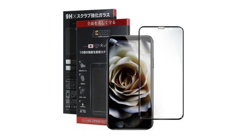 Xmart for iPhone Xs/ X 熱彎2.9D 10倍硬度滿版玻璃保護貼-黑