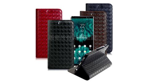 Xmart for Samsung Galaxy Note 9 魔幻編織磁吸支架皮套