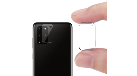 CITY for 三星 Samsung Galaxy S20 玻璃9H鏡頭保護貼精美盒裝 2入