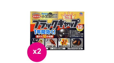 日本興家安速蟑螂餌劑2gx12入 (小黑帽) *2盒