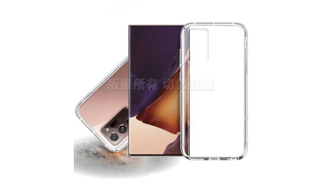 Xmart for 三星 Samsung Galaxy Note 20 Ultra 加強四角防護防摔空壓氣墊殼