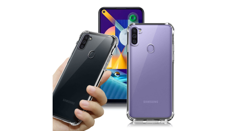 CITY for 三星 Samsung Galaxy M11 軍規5D防摔手機殼