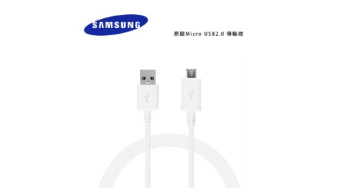SAMSUNG 三星 GALAXY Note2 Micro USB2.0 原廠傳輸線(裸裝)