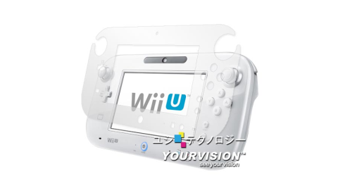 Wii U GamePad 主機面板保護膜(二入)