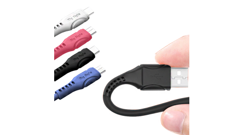 MyStyle國際認證UL SR超耐折Micro USB充電線-100CM