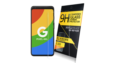 NISDA for Google Pixel 4 XL鋼化9H 0.33mm玻璃螢幕貼