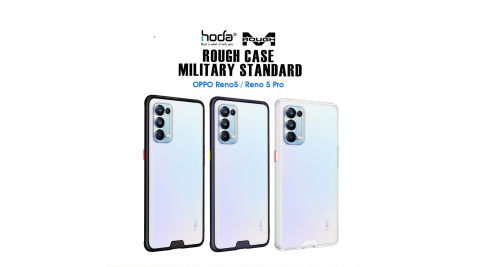Hoda OPPO Reno5 柔石軍規防摔保護殼