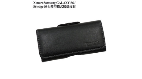 X_mart Samsung GALAXY S6 / S6 edge 紳士薄型橫式腰掛皮套